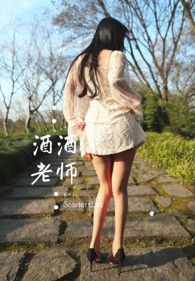 女生肿了怎么回事_超清免费观看电视剧